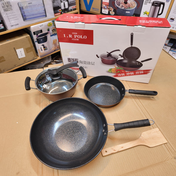 Lot Imported I.R.Polo 3 Piece Cookware Set
