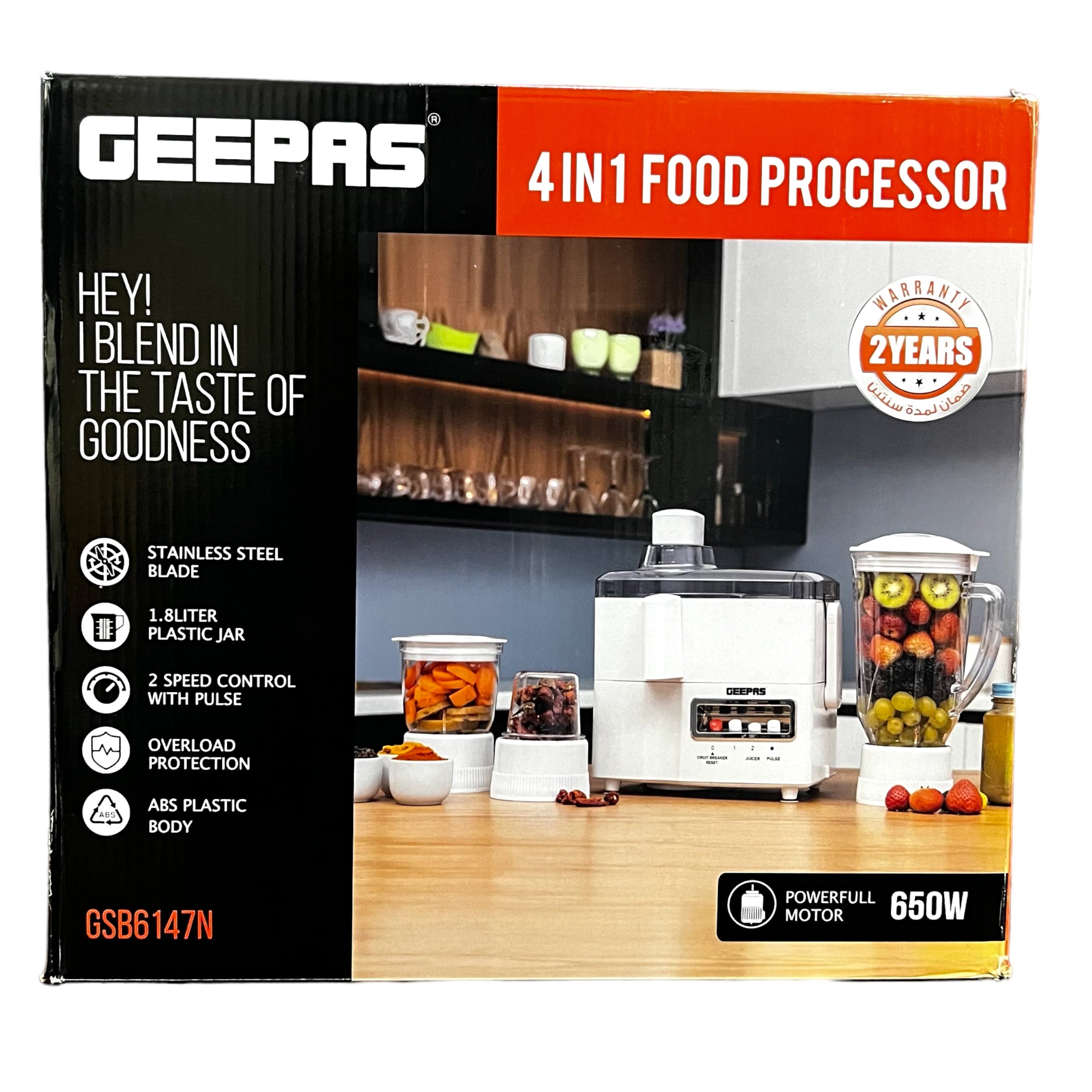 Geepas 4in1 Food Processor GSb6147N Afridi Imports