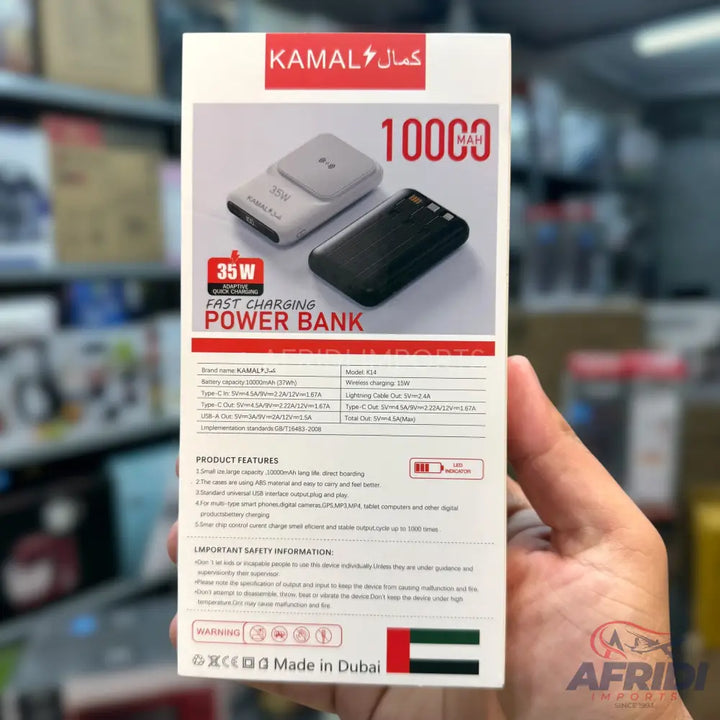 Box for a 10000 mAh, 35W fast-charging power bank with wireless charging, Type-C, and Lightning cable outputs.