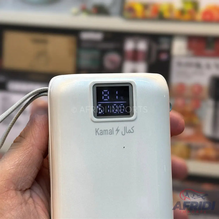 White portable power bank with a digital display showing ’81%’.