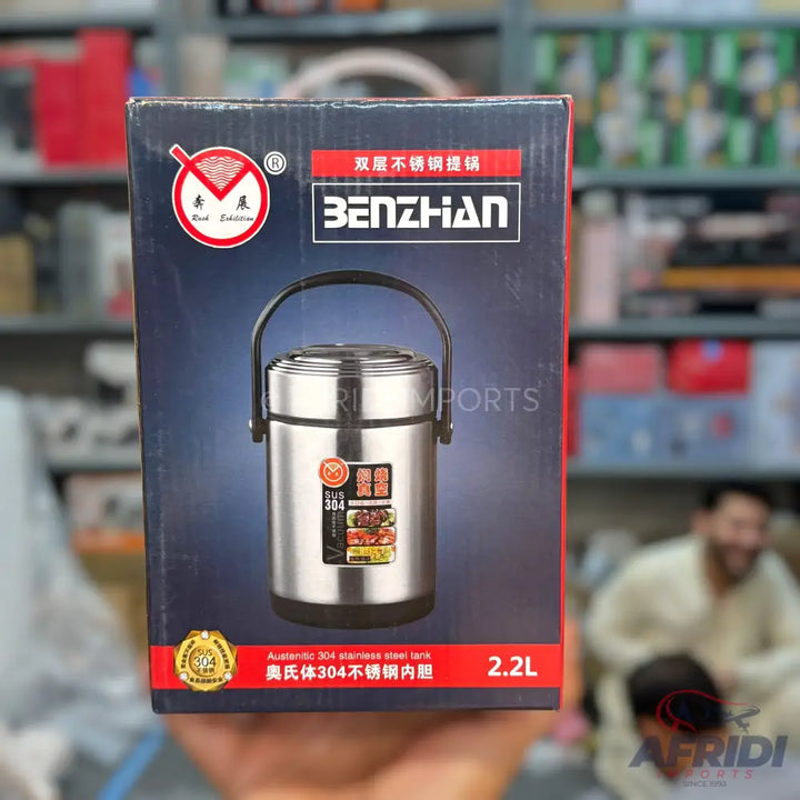 Benzhan 2.2L Lunch Box