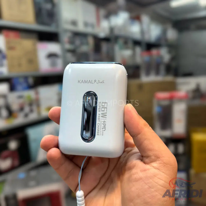 White portable power bank with a transparent charging port.