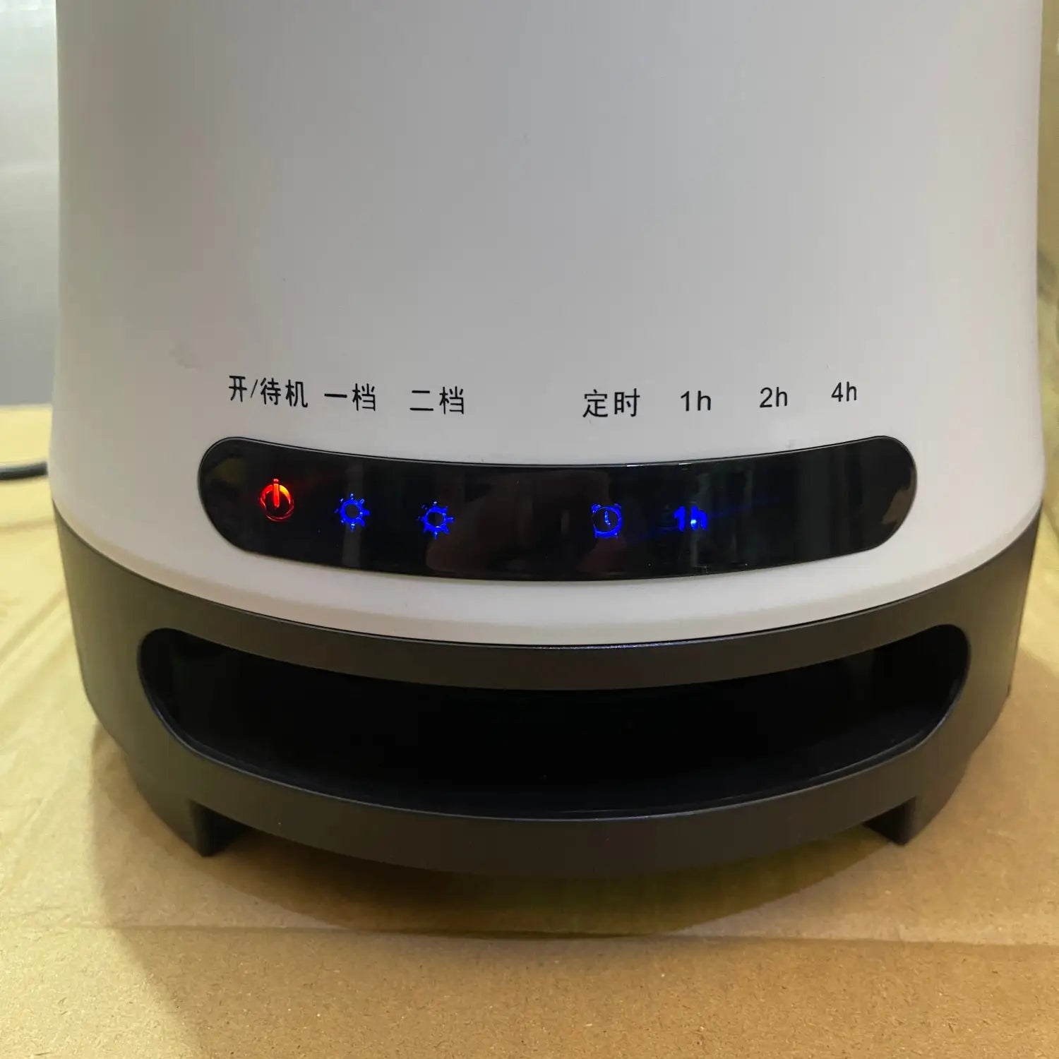 White and black air purifier with illuminated control panel for Lot Imported Yangzi Electric Heater