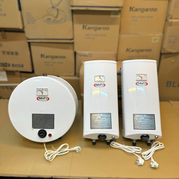 Iran Lot Imported Kaveh KA10 & KA20 Electric Water Heater