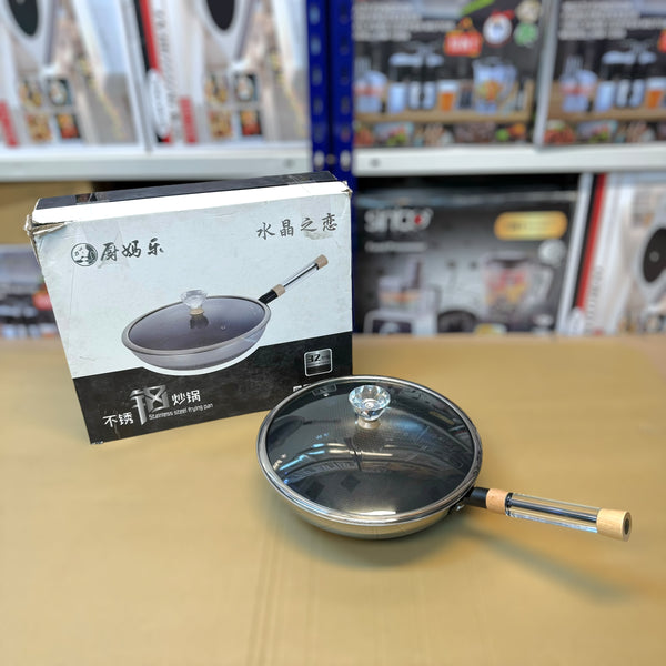 Lot Imported Multilayer Stainless Steel Honeycomb Wok Pan 32cm