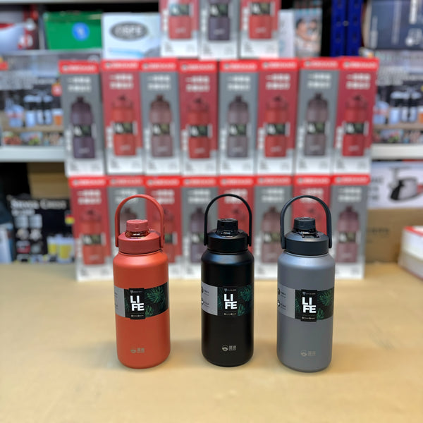 Lot Imported D.Kadi 1300ml Thermal Hot & Cool Vacuum Bottle