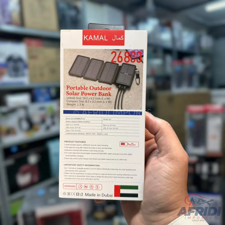 A portable outdoor solar power bank with four foldable panels.
