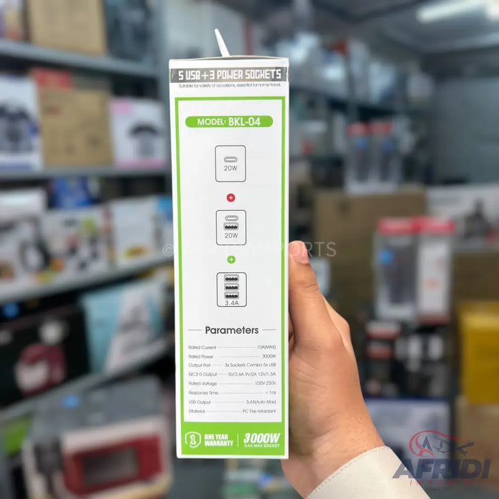 3 Socket 5 USB 20W Extention