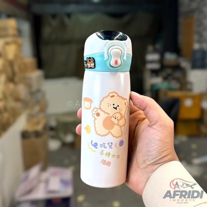 350ml Digital Children Bottle