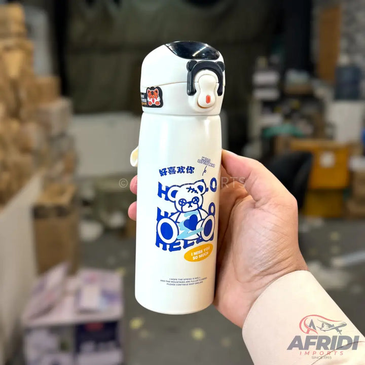 350ml Digital Children Bottle