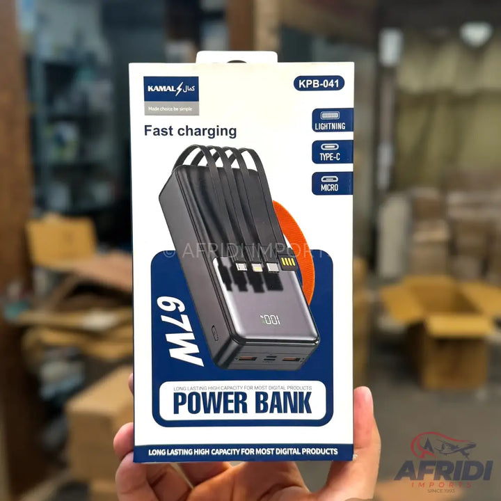 67W 40,000mAh Powerbank KPB-041