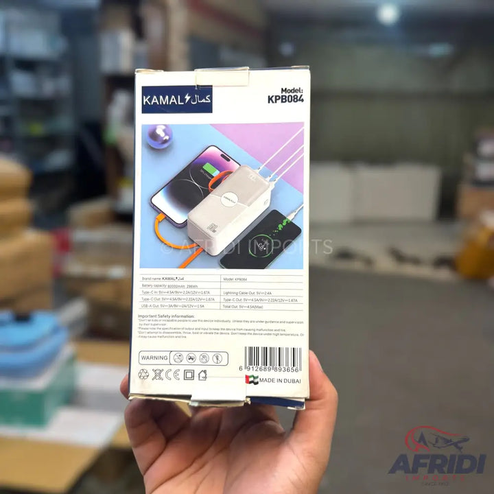 80,000mAH 68W Powerbank KPB-084