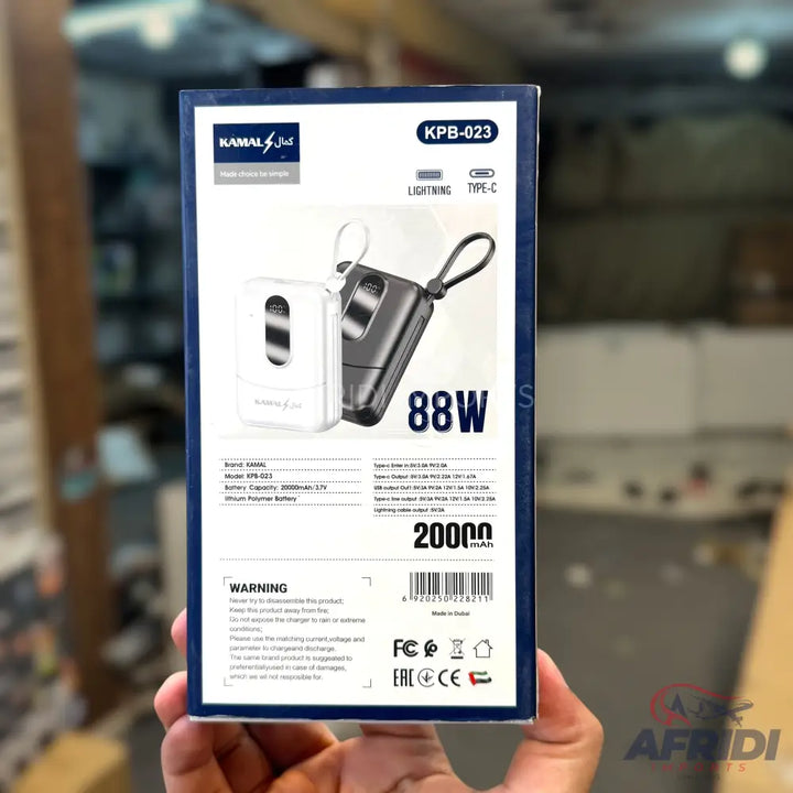 88W 20,000mAH Powerbank KPB-023