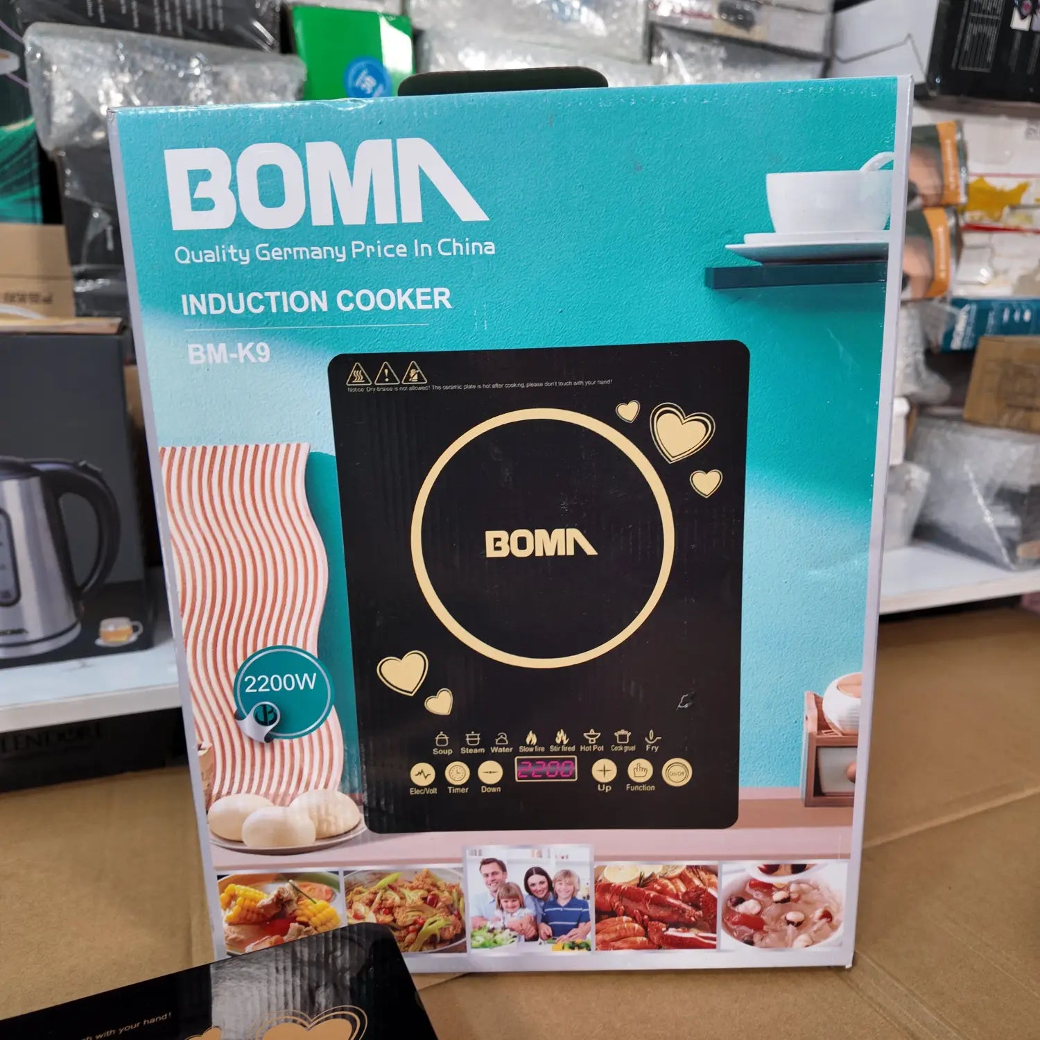 Imported BOMN induction cooker with 2200W power for efficient cooking in German Lot BM-K9