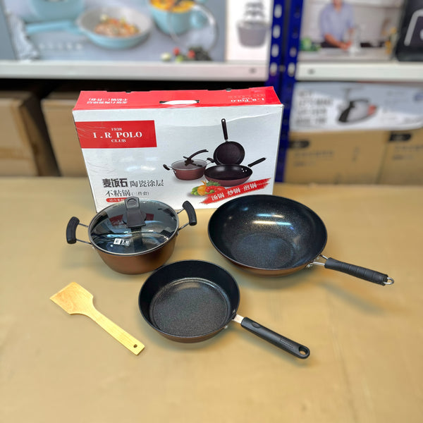 Lot Imported I.R.Polo 3 Piece Cookware Set