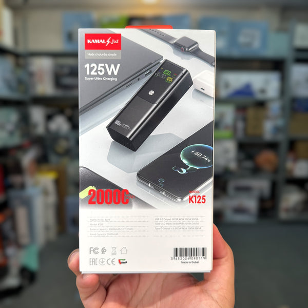 125W 20,000mAH Power Bank