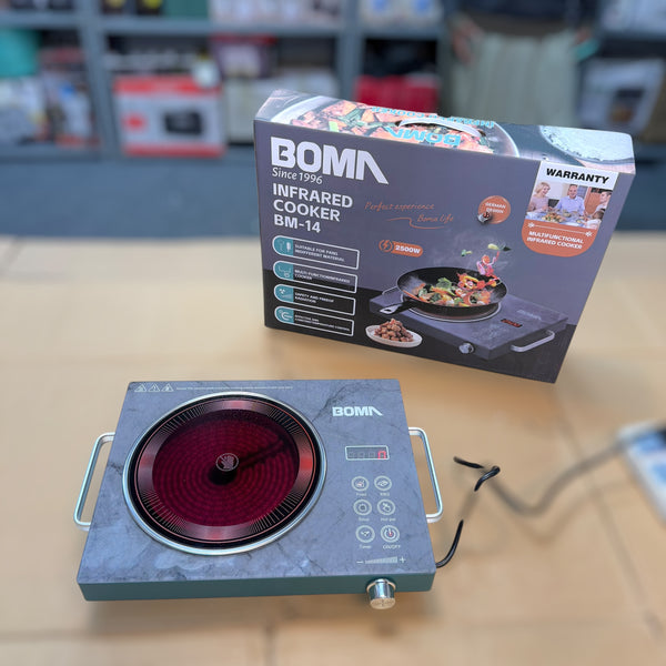 Boma Infrared Cooker - German Lot Imported