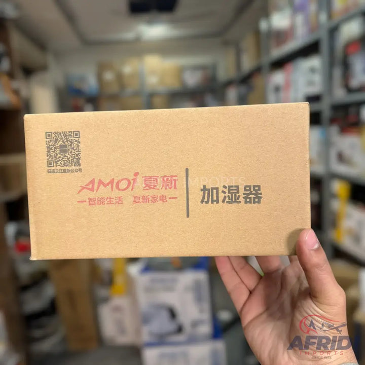 Cardboard box for a humidifier
