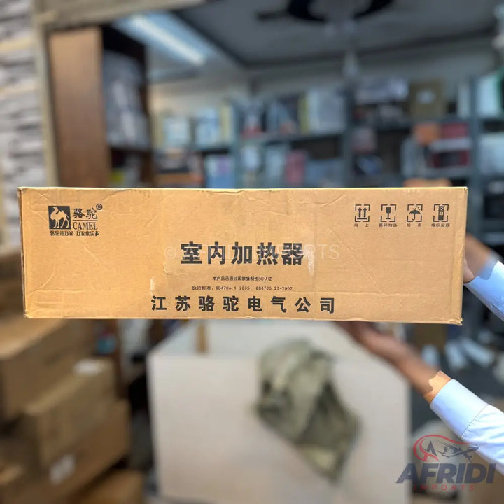 Camel Electrci Blower Heater
