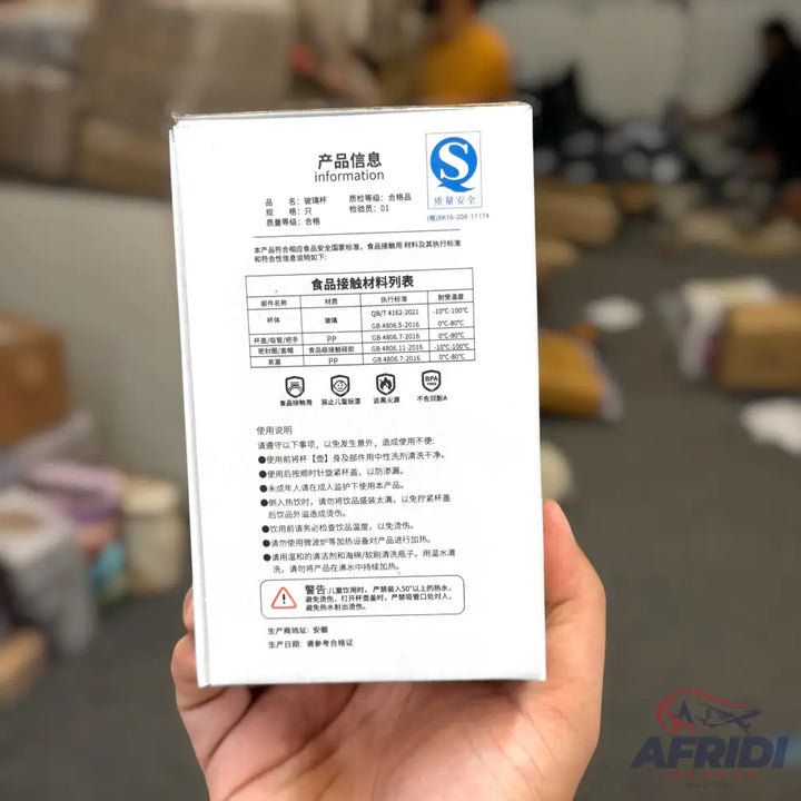 Trend Cup - Tumbler (RW45)