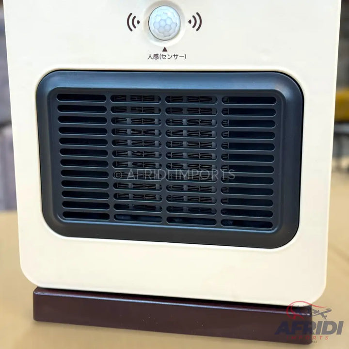 Hirose 1300W Blower Heater - Japan Lot