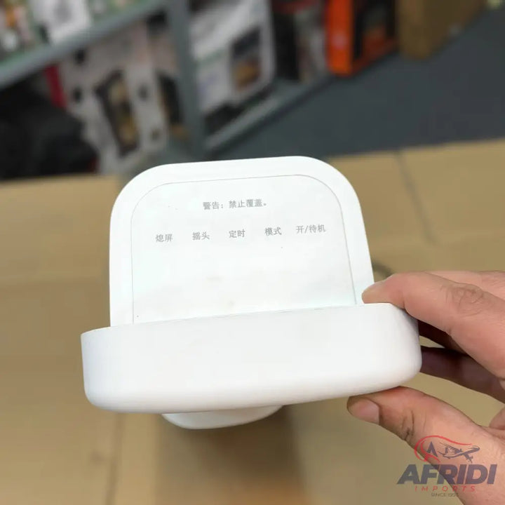 White rectangular device with a rounded base, featuring a display with five Chinese character labels.