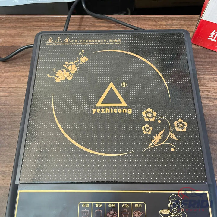 Induction Cooker HongKong Lot