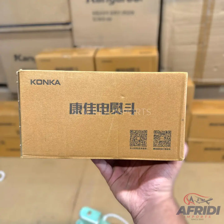 Cardboard box with a black logo and Chinese characters.