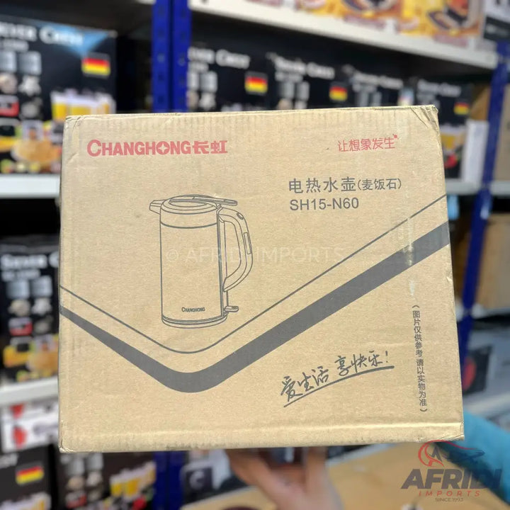 Brown cardboard box for a ’Changhong’ brand electric kettle.