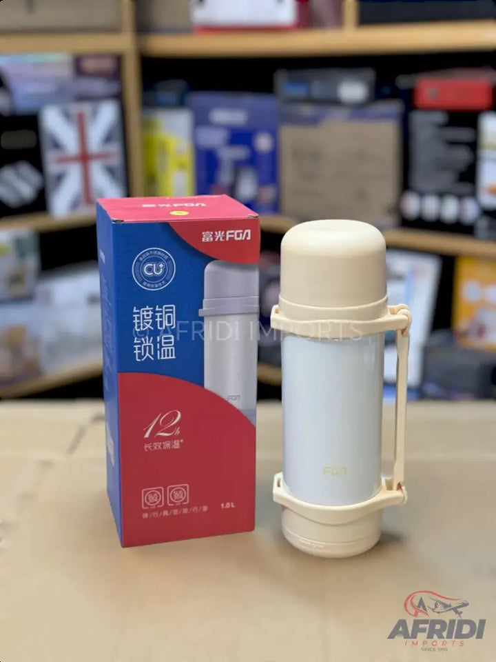 Cream-colored insulated thermal flask with a handle.