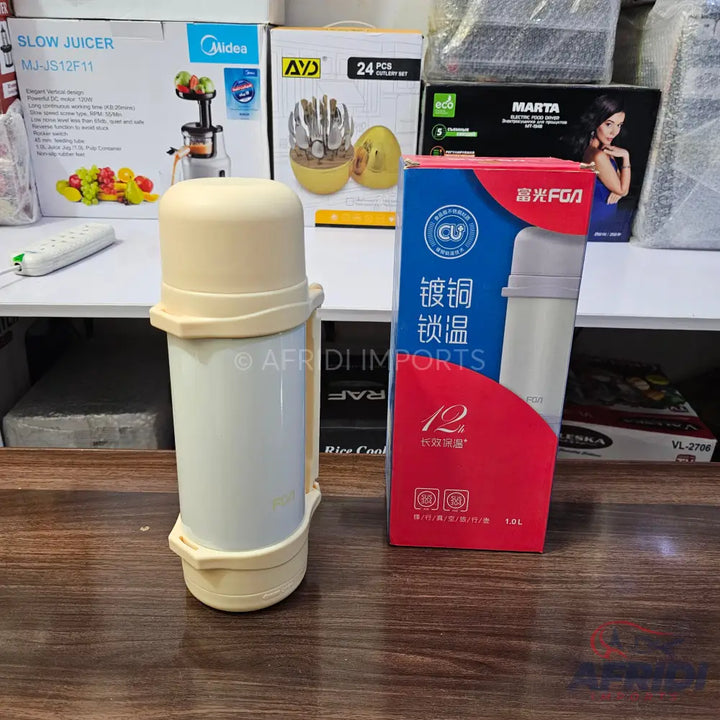 Cream and white insulated thermos with a handle.