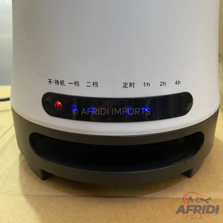 White and black air purifier with control buttons and indicator lights.