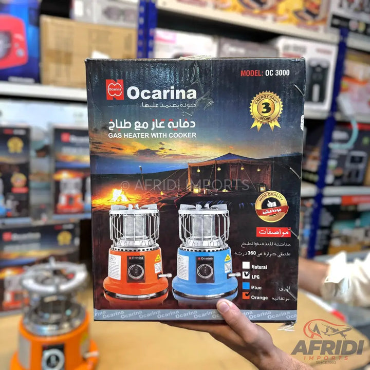 Gas heater with cooker in orange and blue.