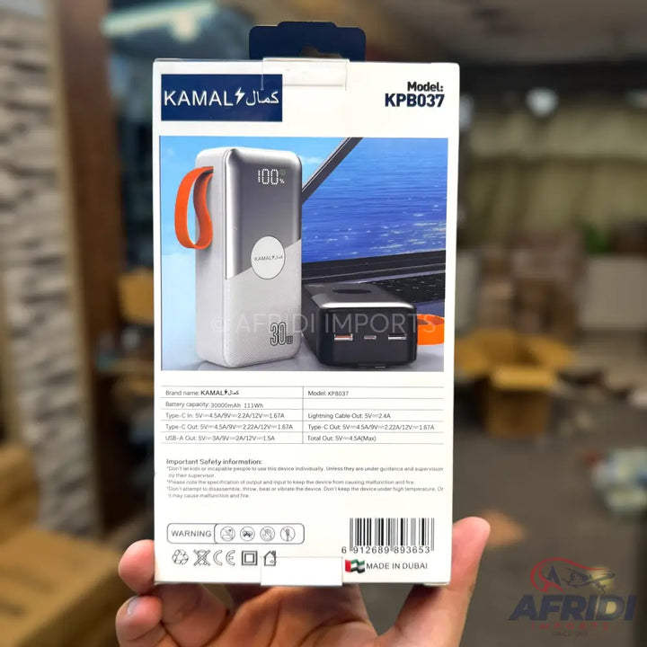 PD 68W 30,000mAH Powerbank KPB037