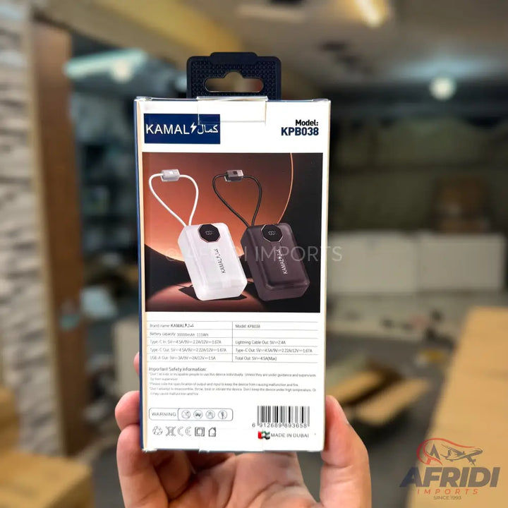 PD 68W 30,000mAH Powerbank KPB038