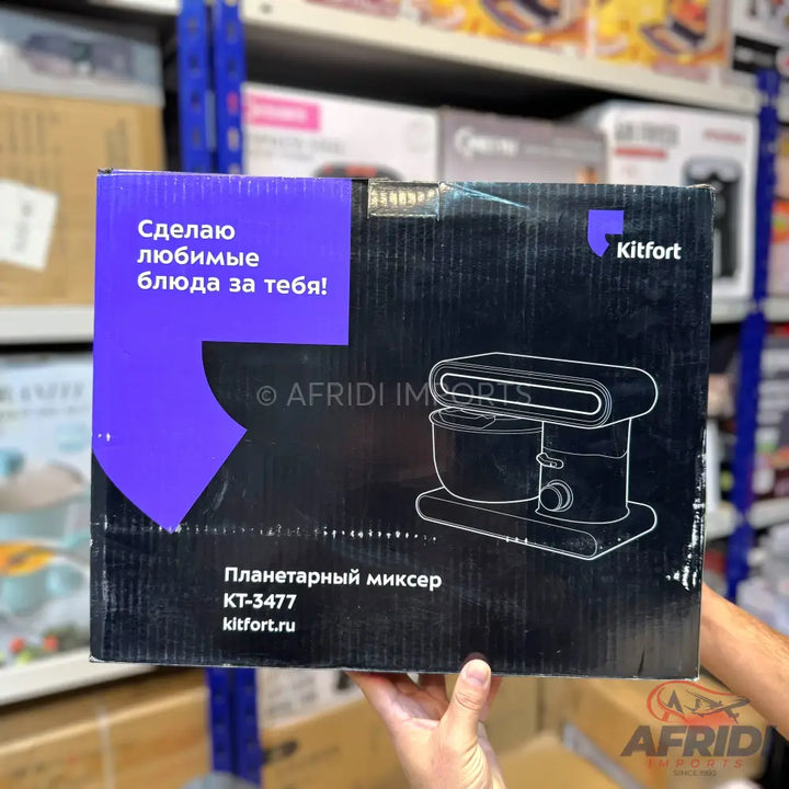 Black Kitfort planetary mixer box with a purple accent and white text.