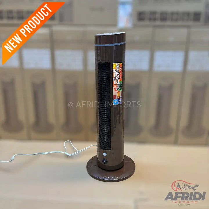 A tall, dark brown, cylindrical tower fan with a flat round base and a power cord.
